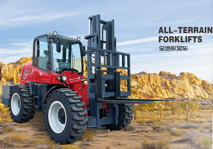 LT16F 1.6Ton